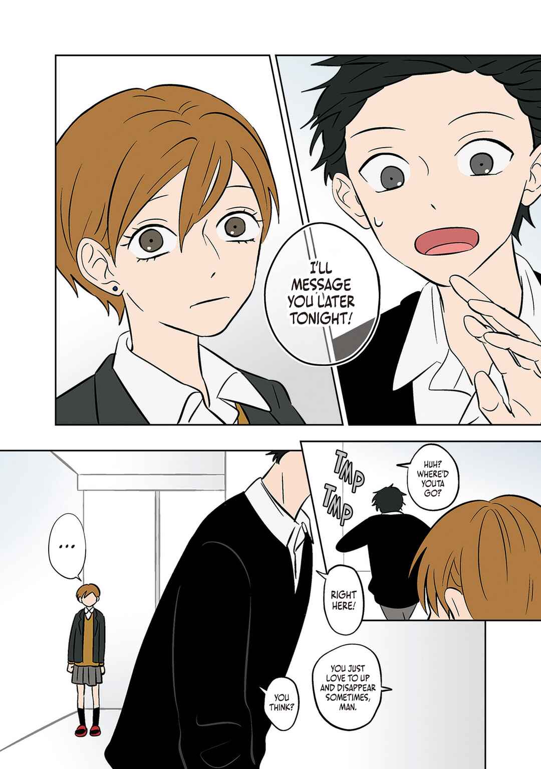 Koori no Jouheki (Book Version) Chapter 39 - Page 18