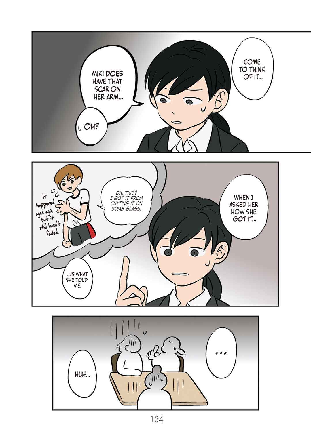 Koori no Jouheki (Book Version) Chapter 39 - Page 4