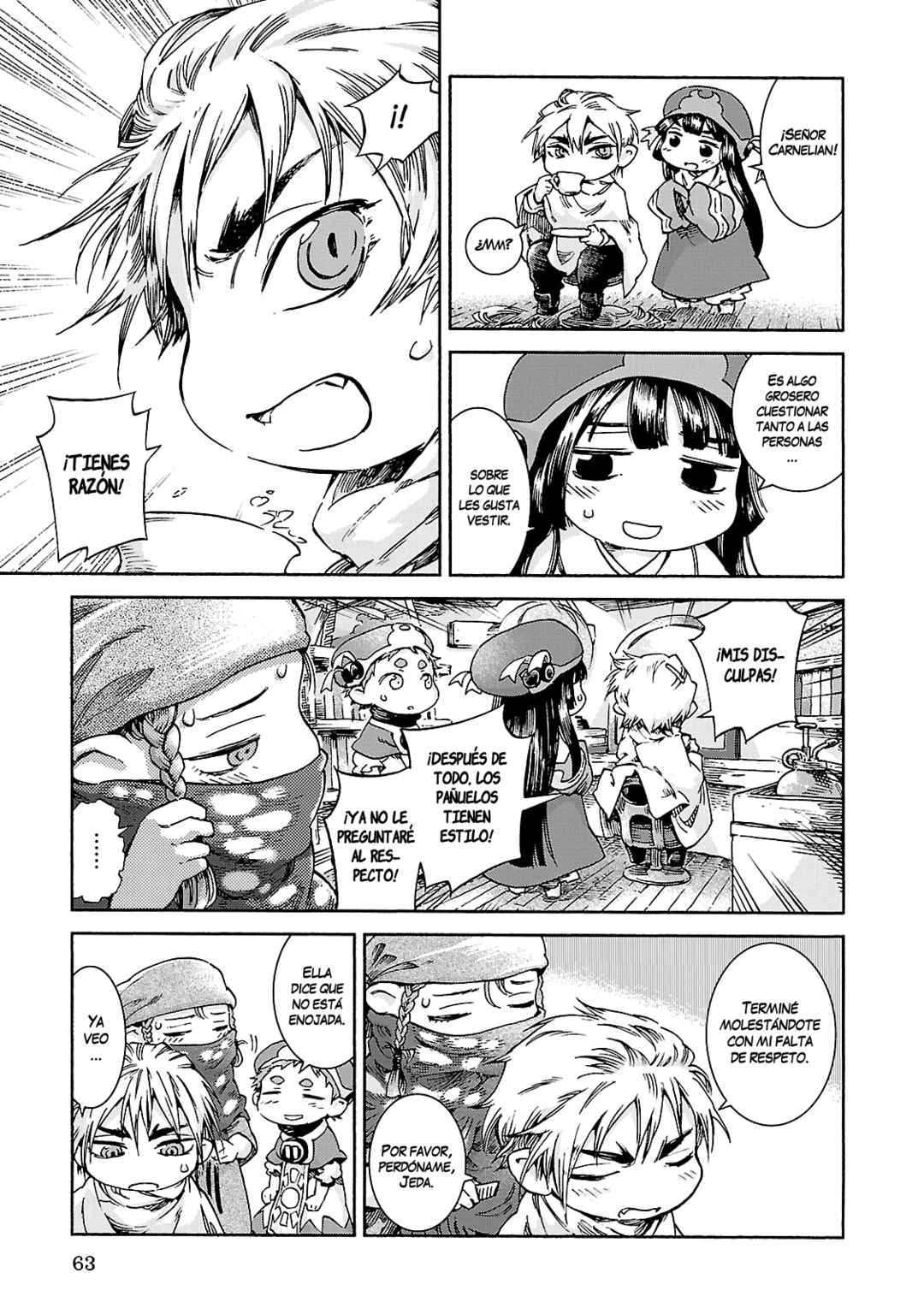 Hakumei to Mikochi Chapter 36 - Page 18
