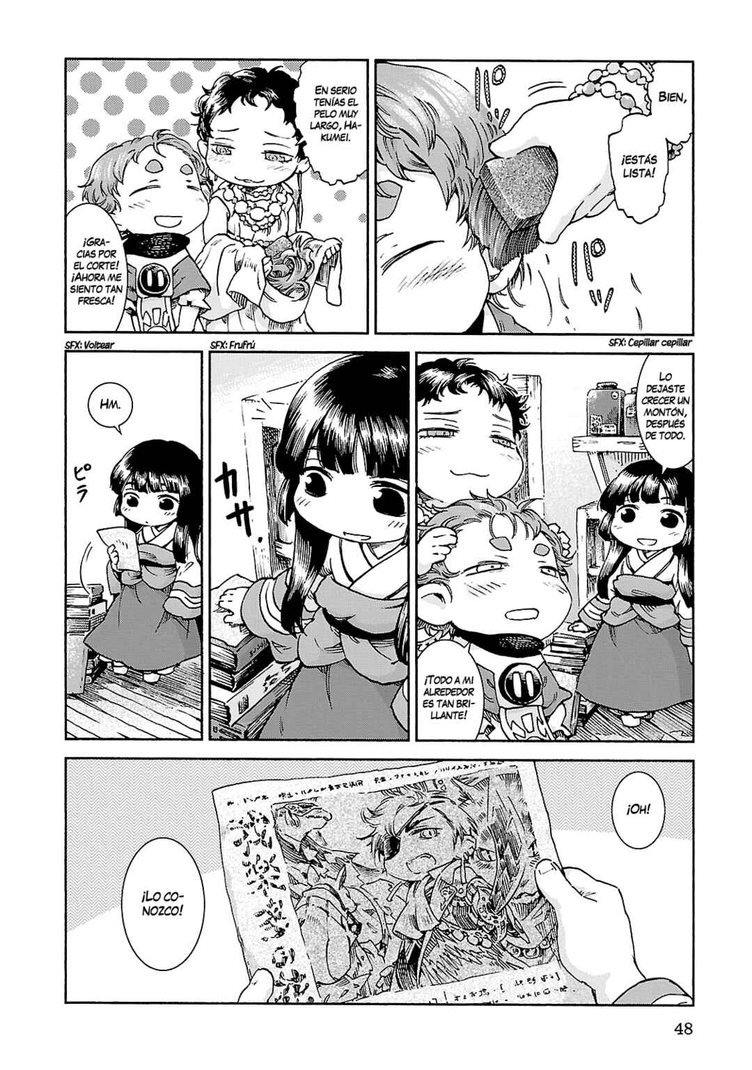Hakumei to Mikochi Chapter 36 - Page 3