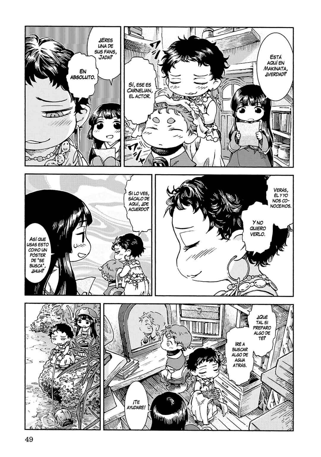 Hakumei to Mikochi Chapter 36 - Page 4
