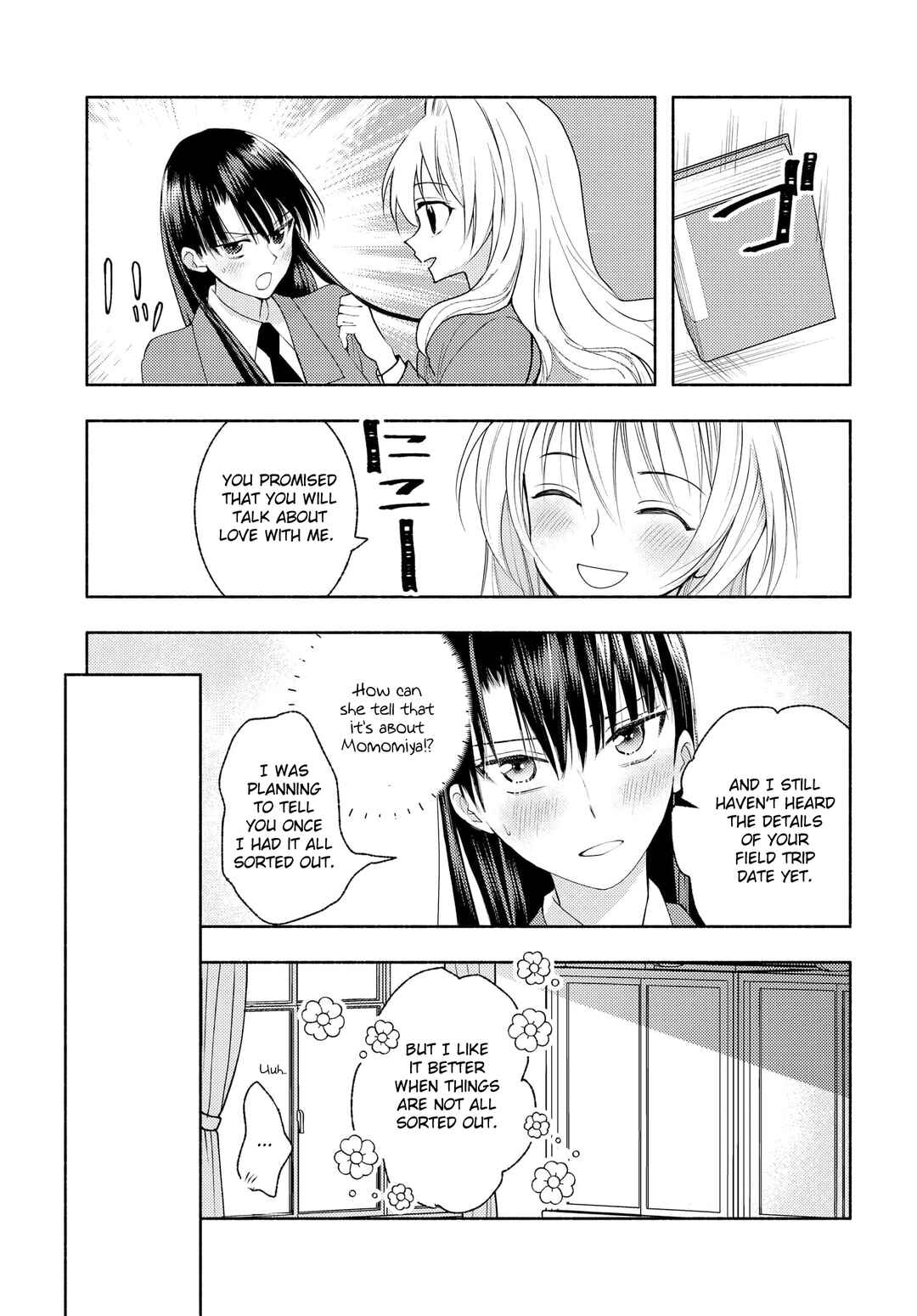 Ashita mo Mata Yuusha no Tonari Chapter 11 - Page 13