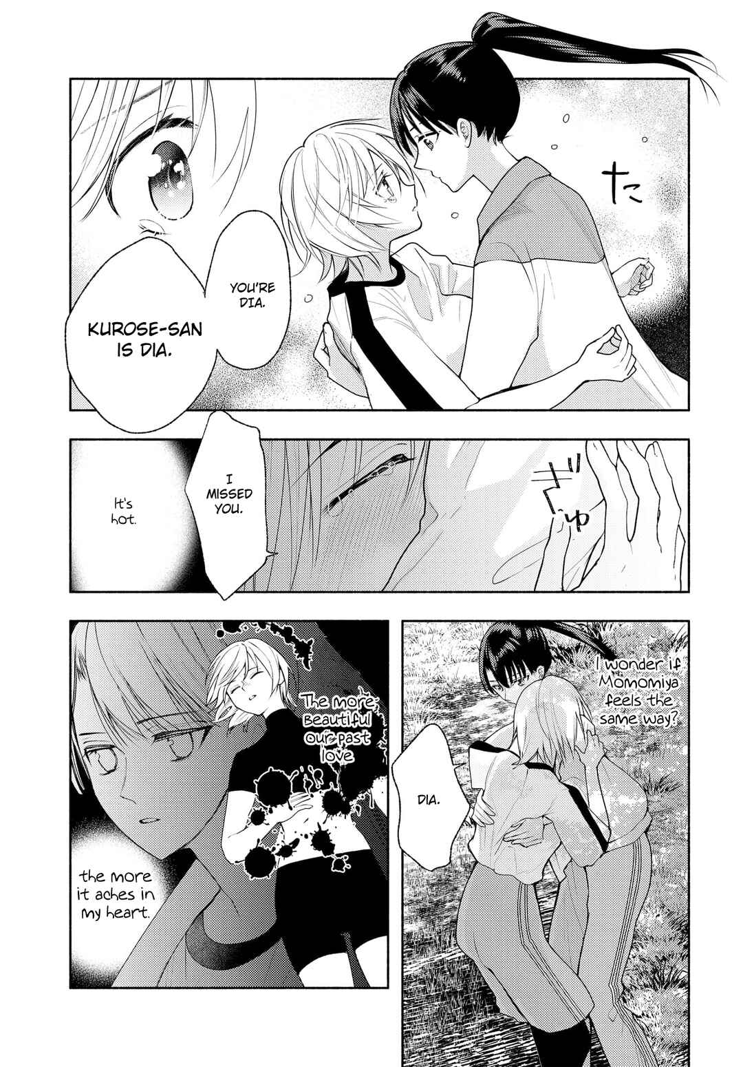 Ashita mo Mata Yuusha no Tonari Chapter 11 - Page 17