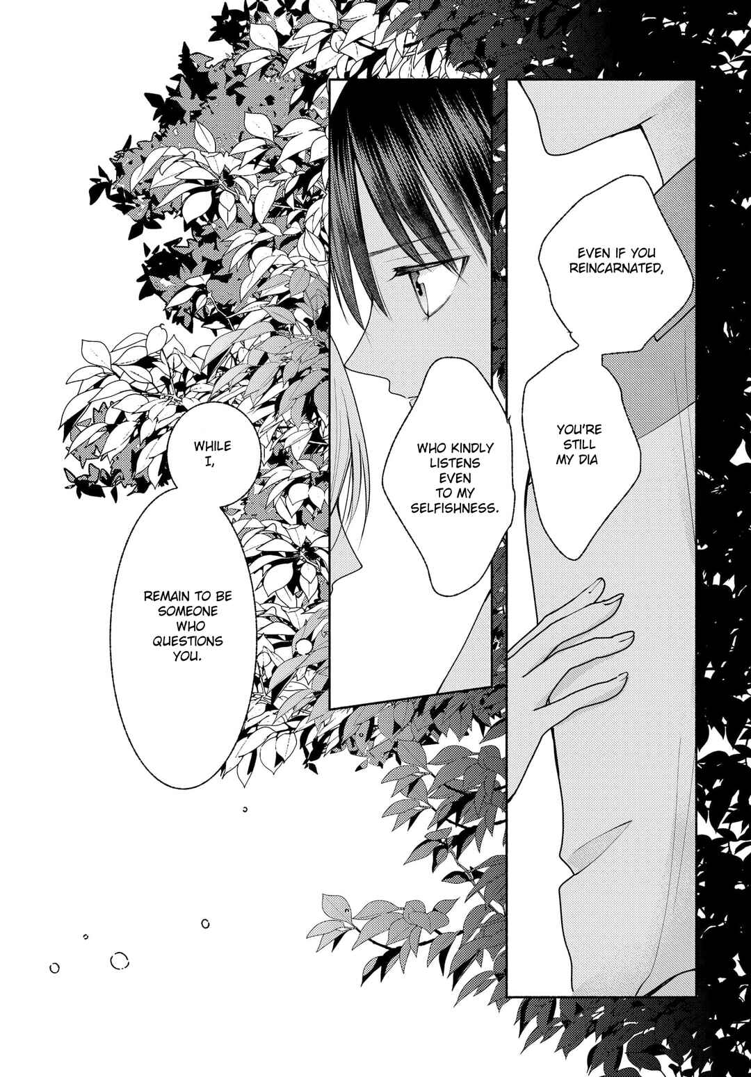 Ashita mo Mata Yuusha no Tonari Chapter 11 - Page 19