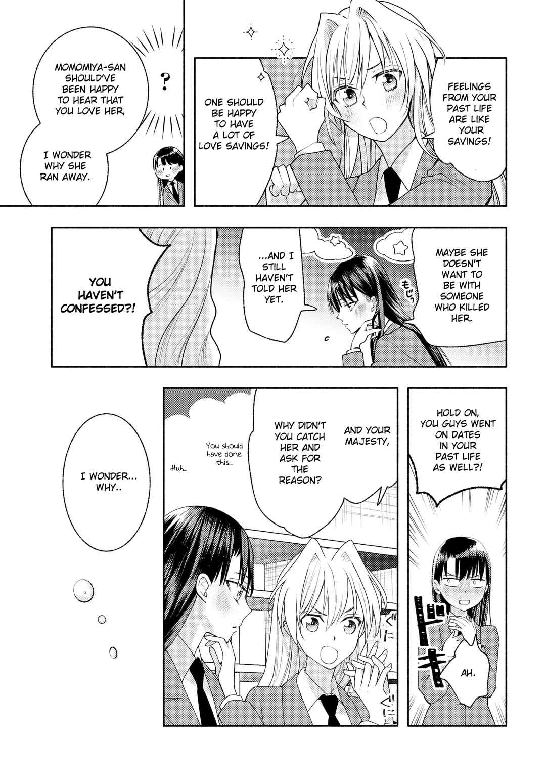 Ashita mo Mata Yuusha no Tonari Chapter 11 - Page 21