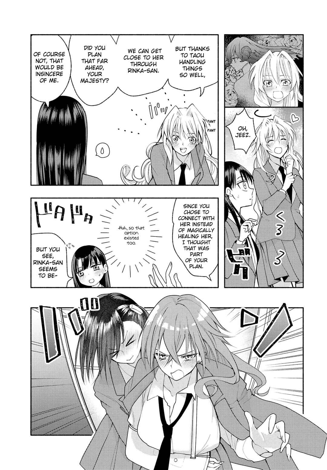 Ashita mo Mata Yuusha no Tonari Chapter 11 - Page 23
