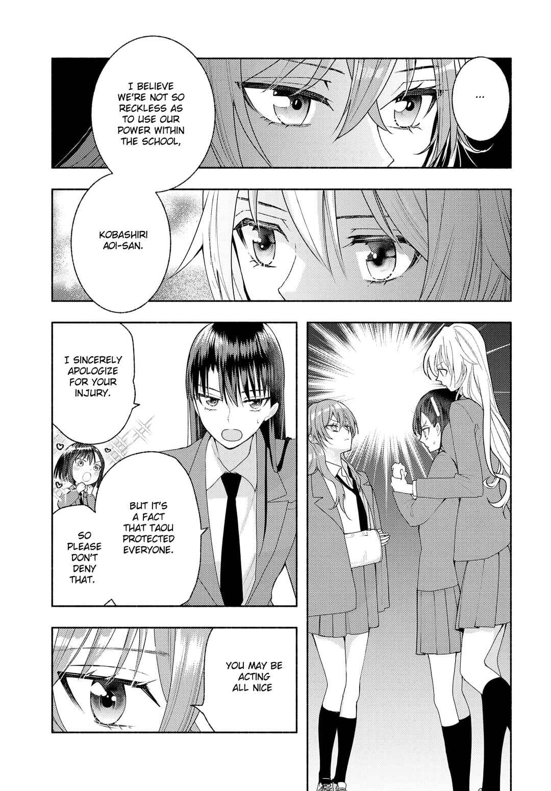 Ashita mo Mata Yuusha no Tonari Chapter 11 - Page 7