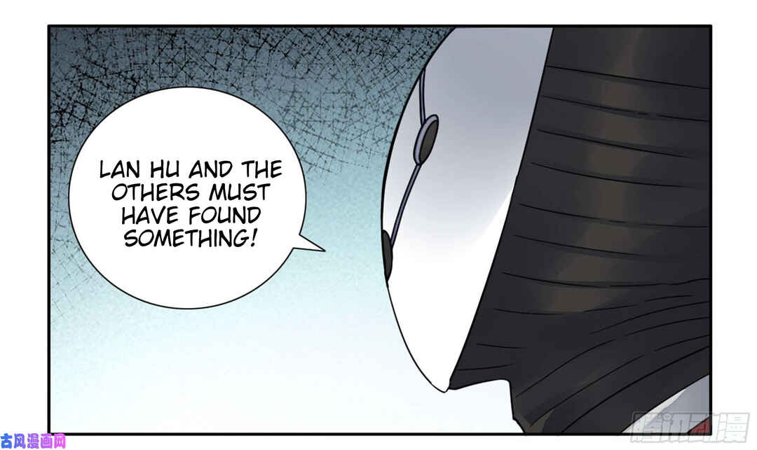 Martial Legacy Chapter 200 - Page 14