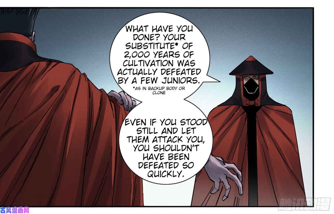 Martial Legacy Chapter 200 - Page 22