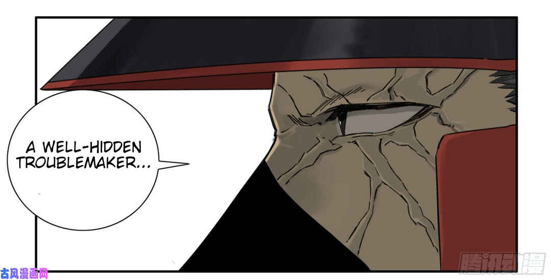 Martial Legacy Chapter 200 - Page 26