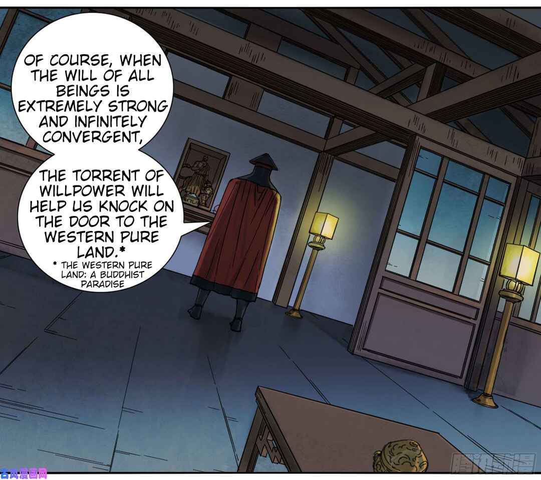 Martial Legacy Chapter 200 - Page 3