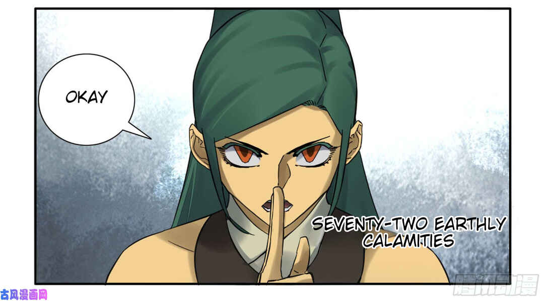 Martial Legacy Chapter 200 - Page 34