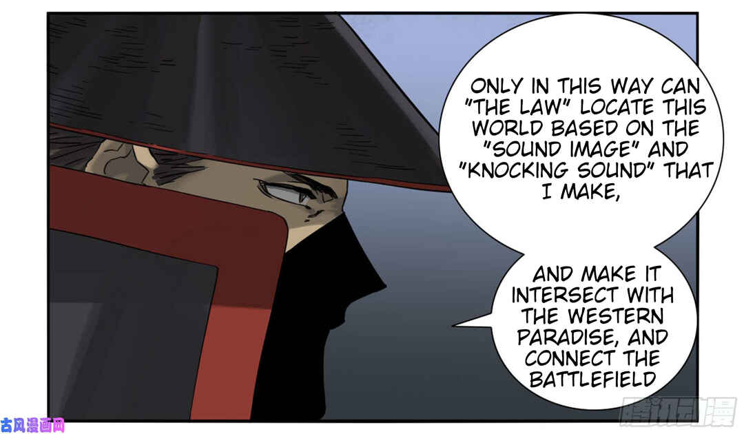 Martial Legacy Chapter 200 - Page 4