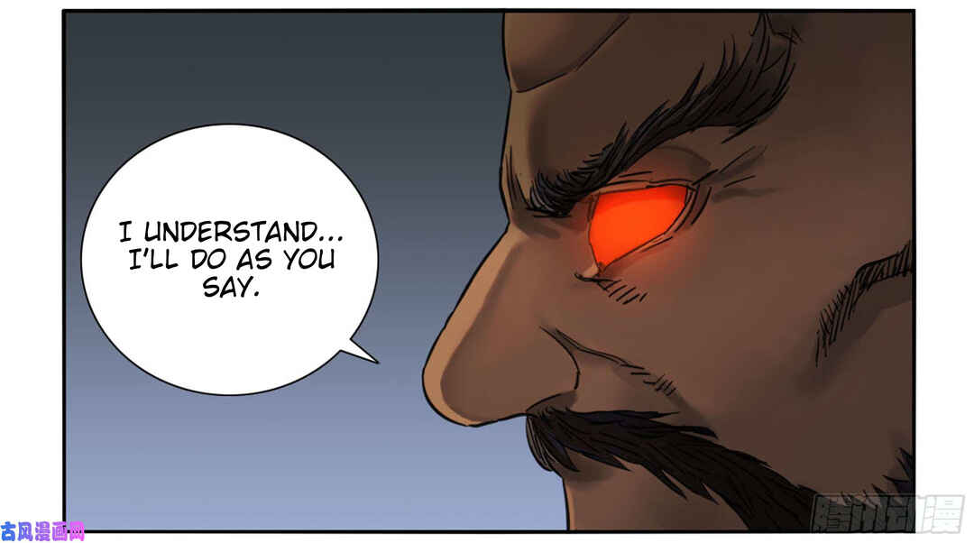 Martial Legacy Chapter 200 - Page 5