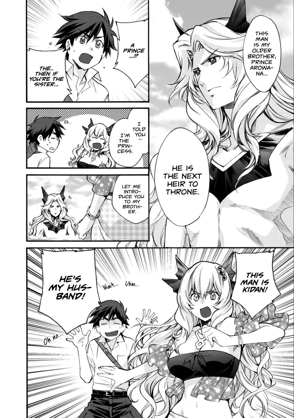 Isekai de Tochi o Katte Noujou o Tsukurou Chapter 7 - Page 11
