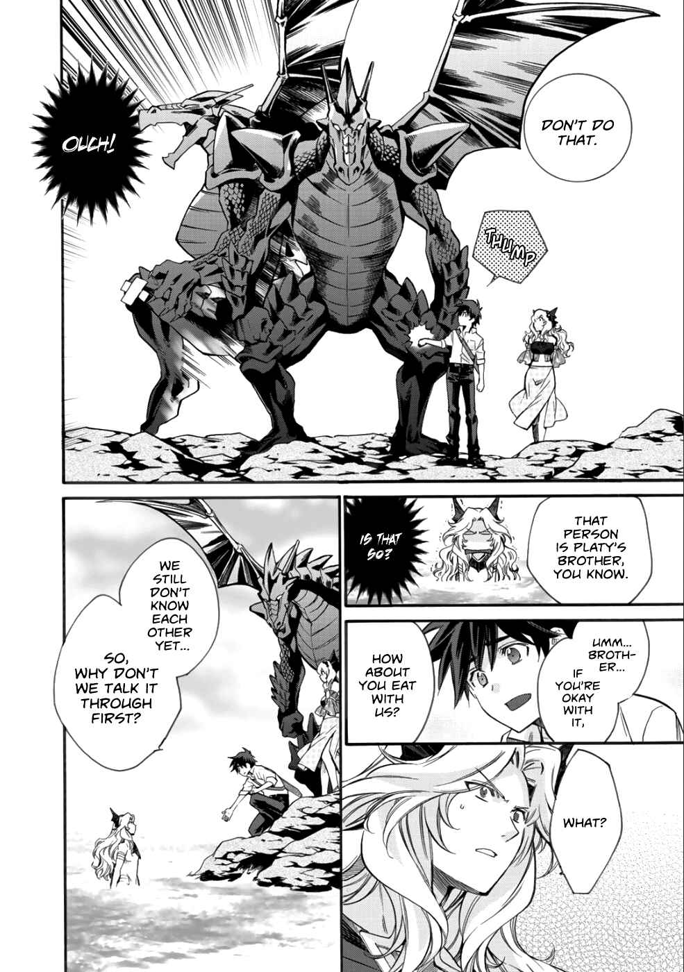 Isekai de Tochi o Katte Noujou o Tsukurou Chapter 7 - Page 17