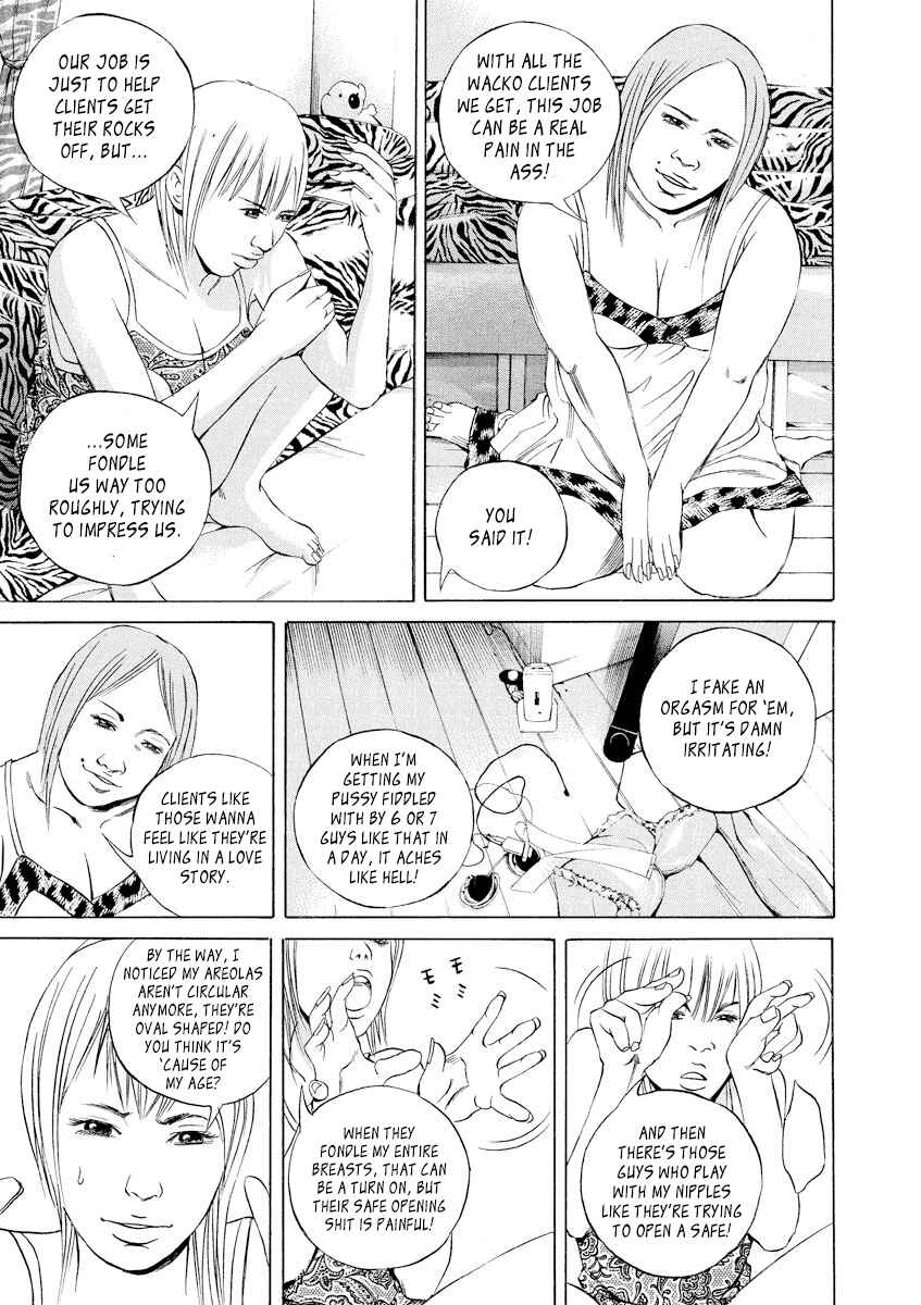 Yamikin Ushijima-kun Chapter 57 - Page 3