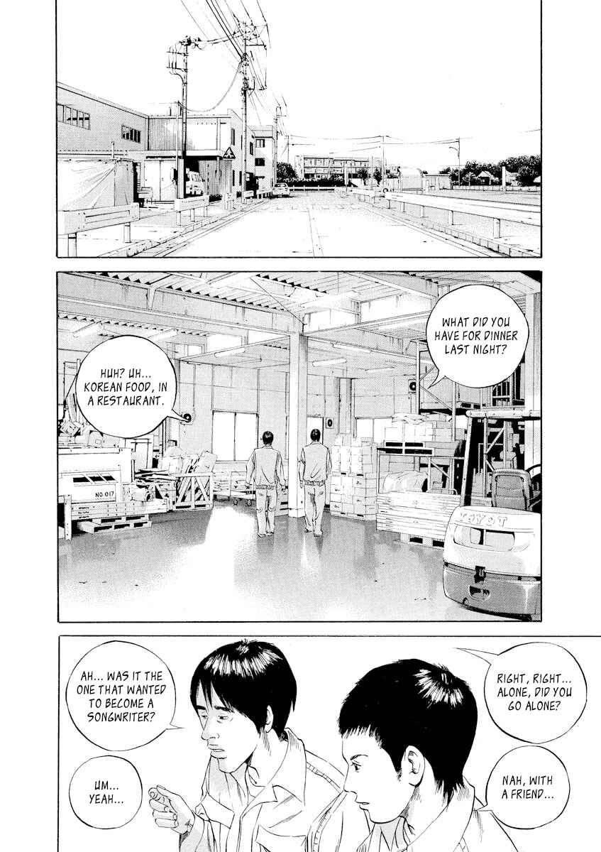 Yamikin Ushijima-kun Chapter 57 - Page 8