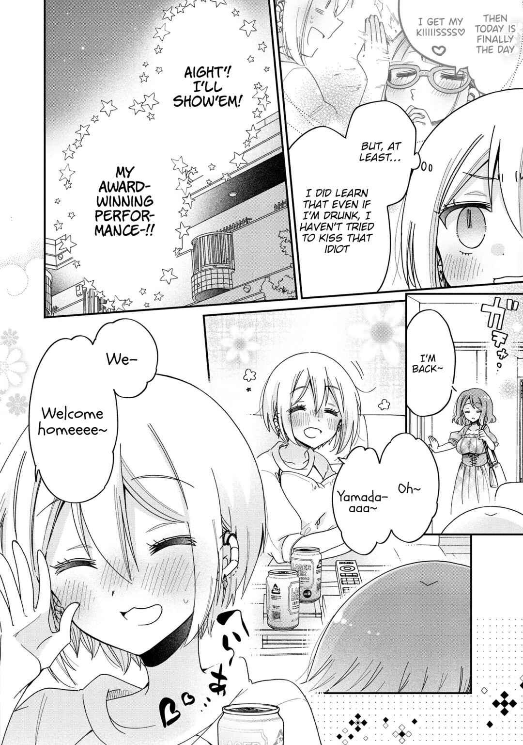 Onee-san wa Joshi Shougakusei ni Kyoumi ga arimasu Chapter 47 - Page 13