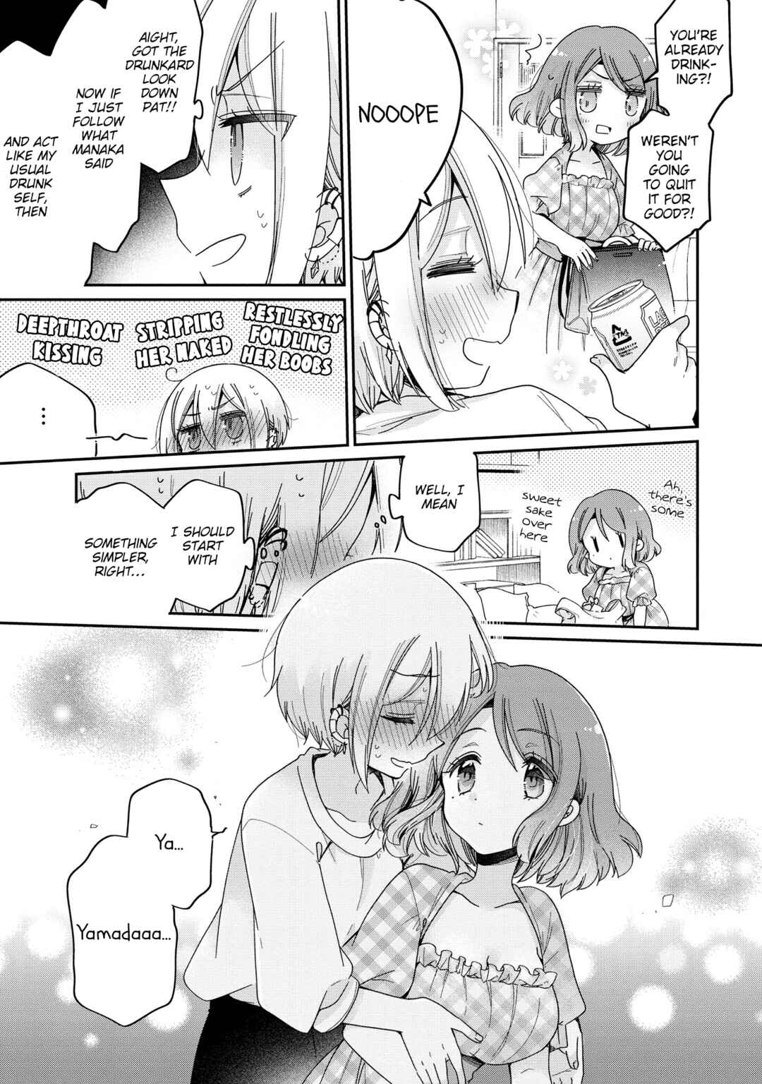 Onee-san wa Joshi Shougakusei ni Kyoumi ga arimasu Chapter 47 - Page 14