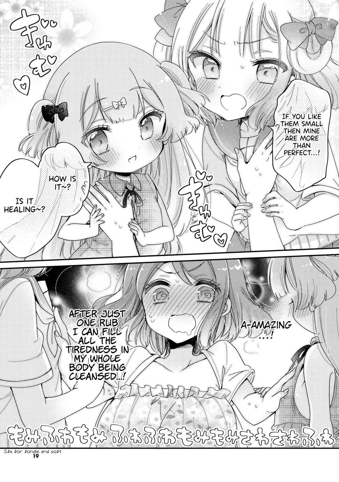 Onee-san wa Joshi Shougakusei ni Kyoumi ga arimasu Chapter 47 - Page 20