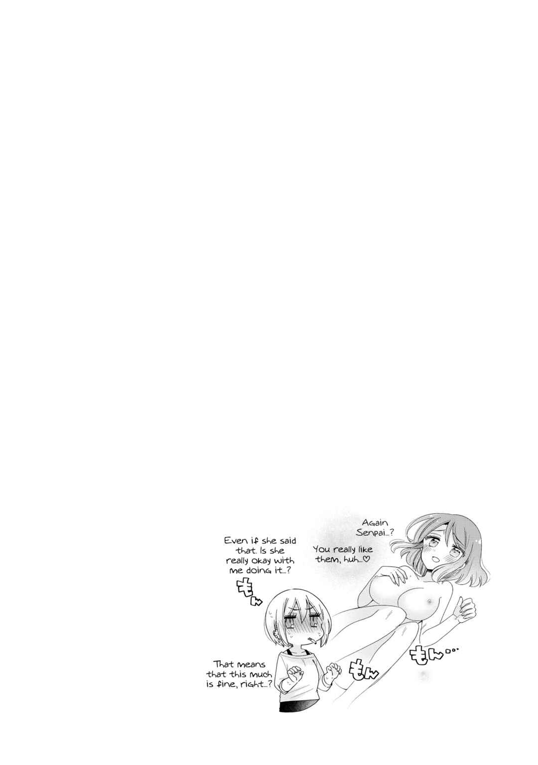 Onee-san wa Joshi Shougakusei ni Kyoumi ga arimasu Chapter 47 - Page 23