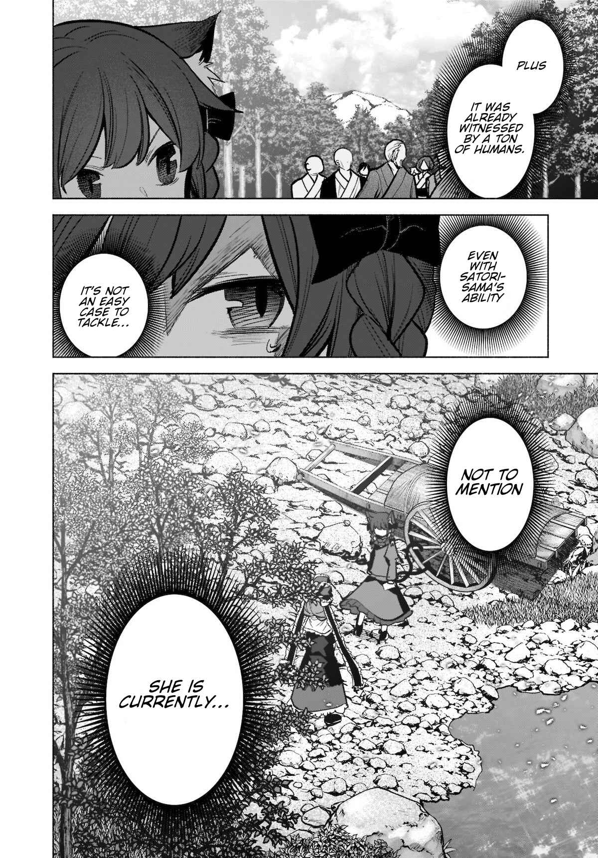 Touhou Chireikiden: Hansoku Tantei Satori Chapter 19 - Page 10