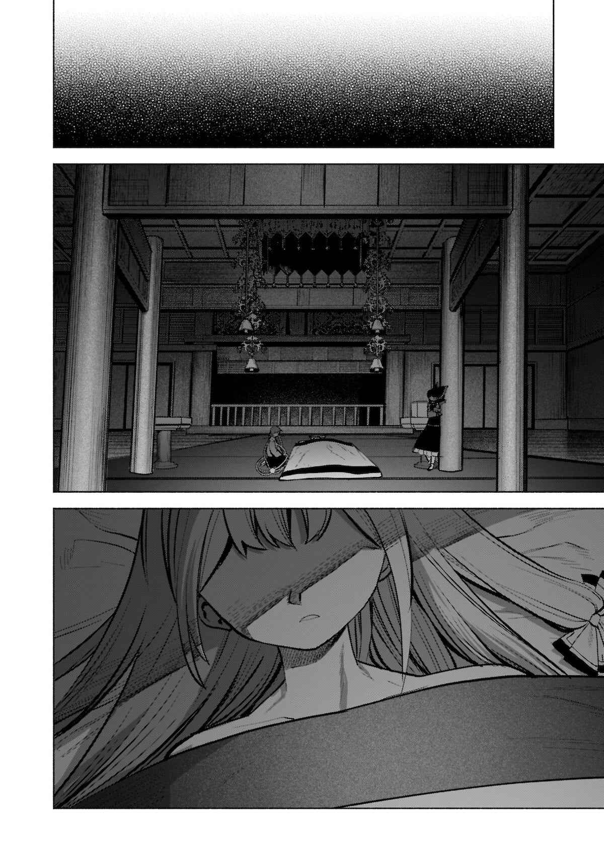 Touhou Chireikiden: Hansoku Tantei Satori Chapter 19 - Page 18