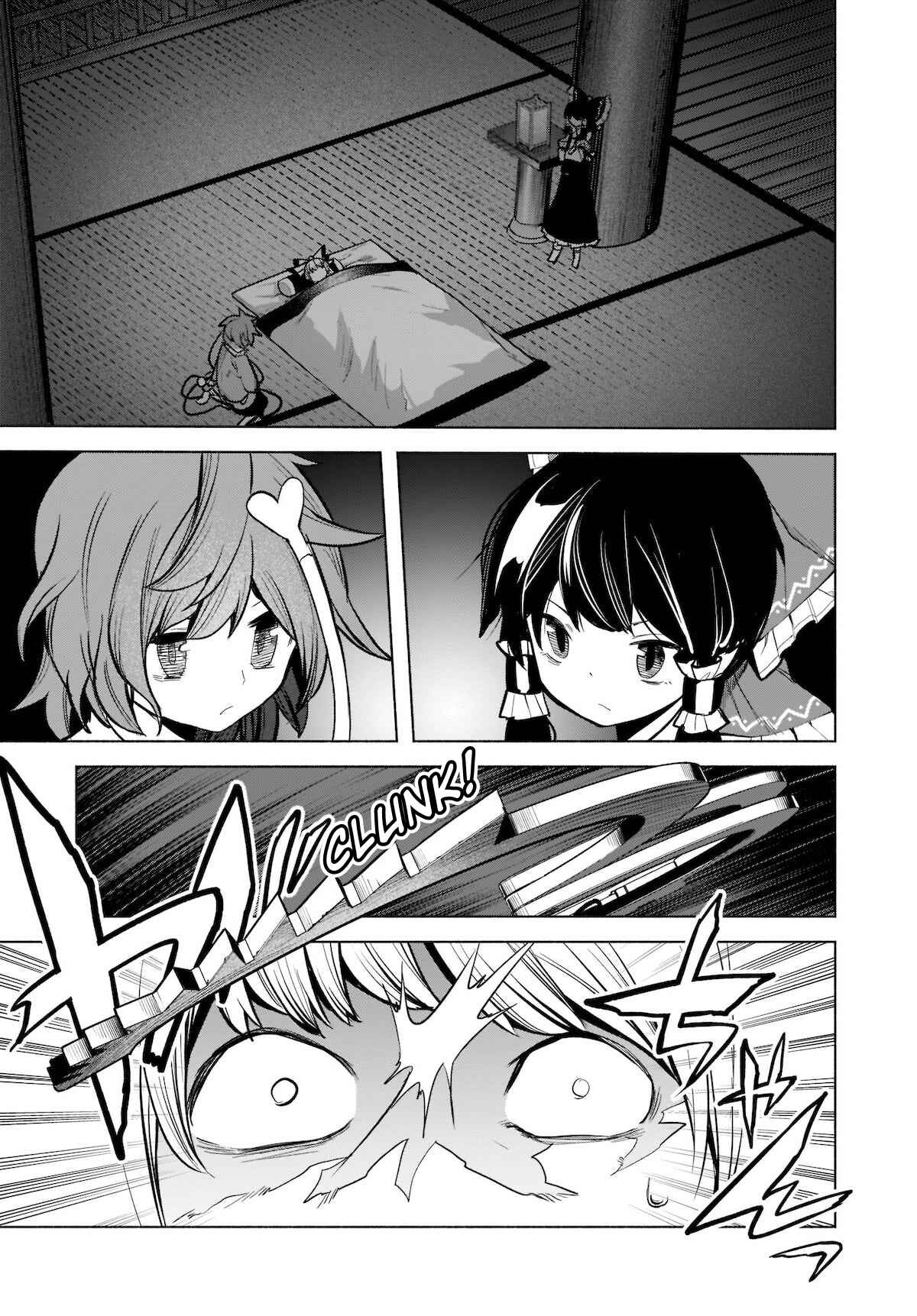 Touhou Chireikiden: Hansoku Tantei Satori Chapter 19 - Page 19