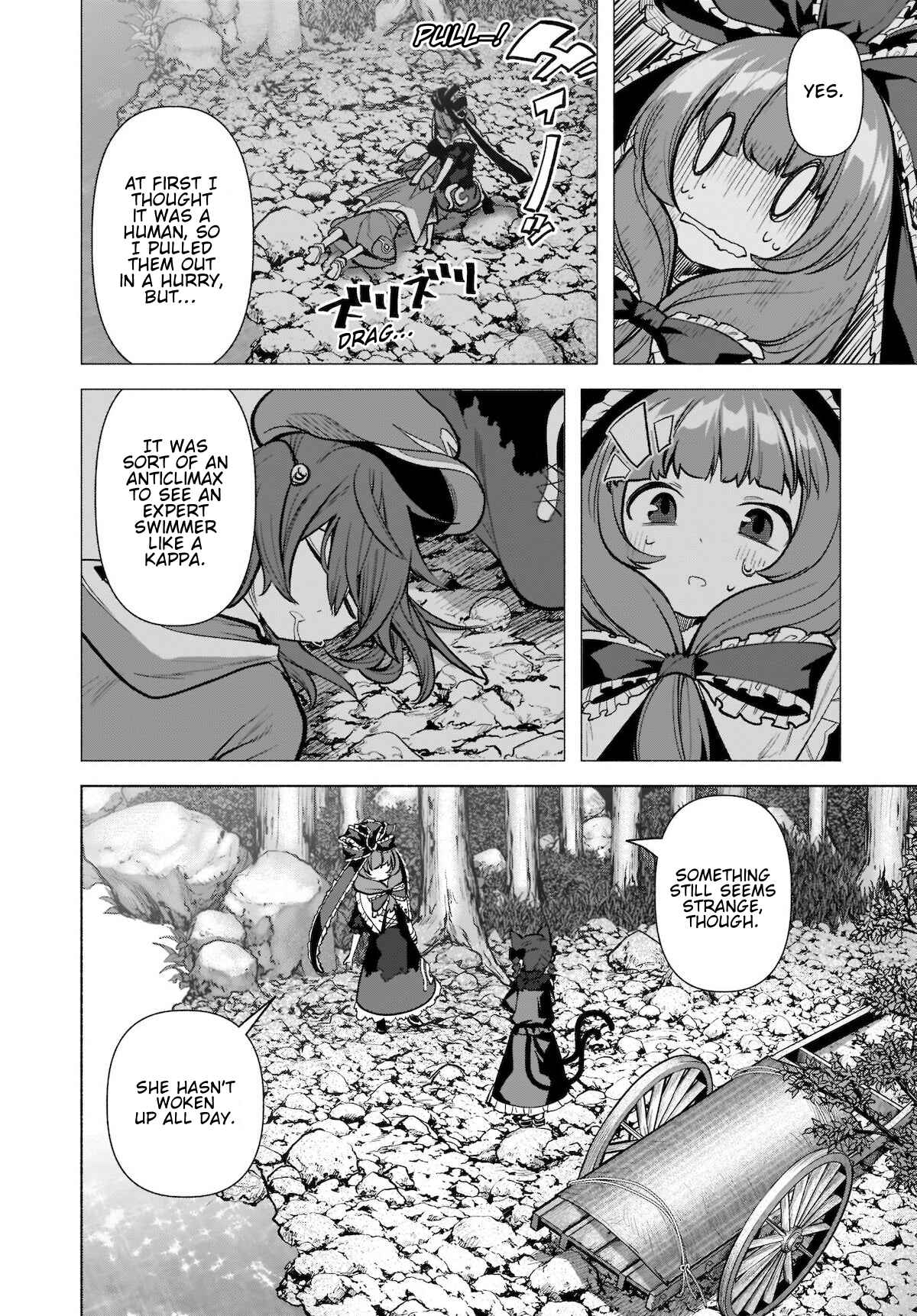 Touhou Chireikiden: Hansoku Tantei Satori Chapter 19 - Page 8