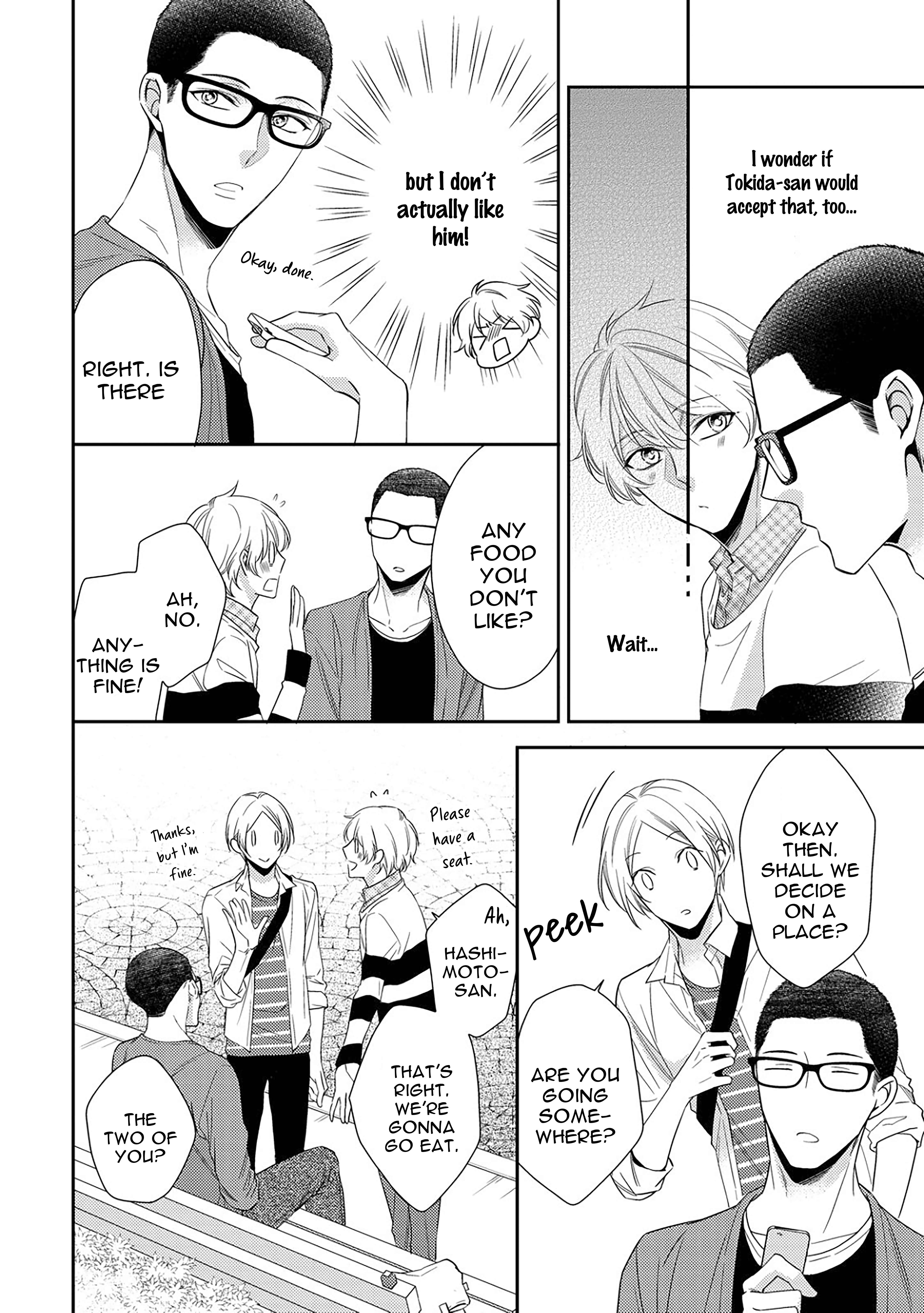 Arihara-san no Himitsu no Jijou Chapter 5 - Page 15