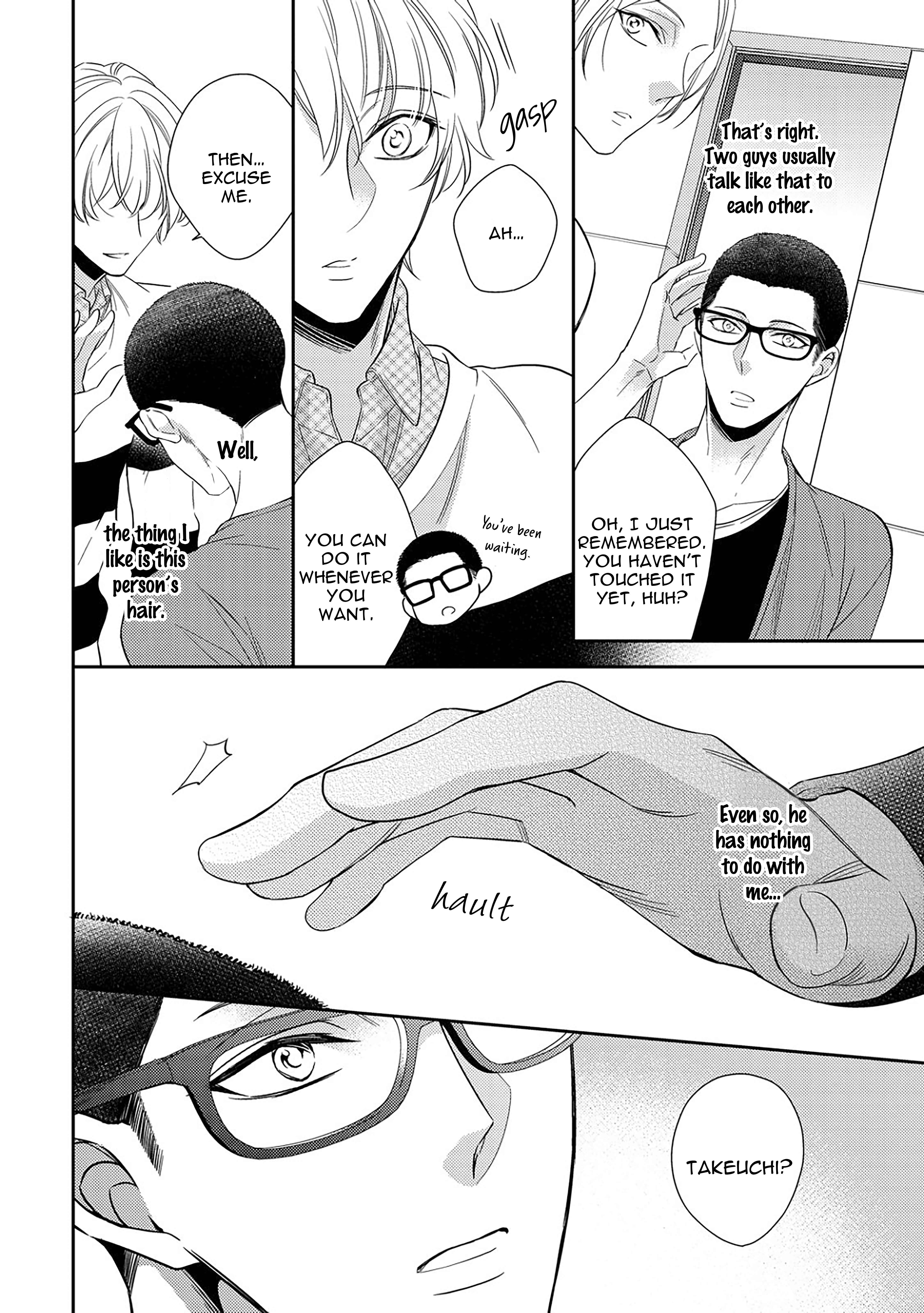 Arihara-san no Himitsu no Jijou Chapter 5 - Page 17