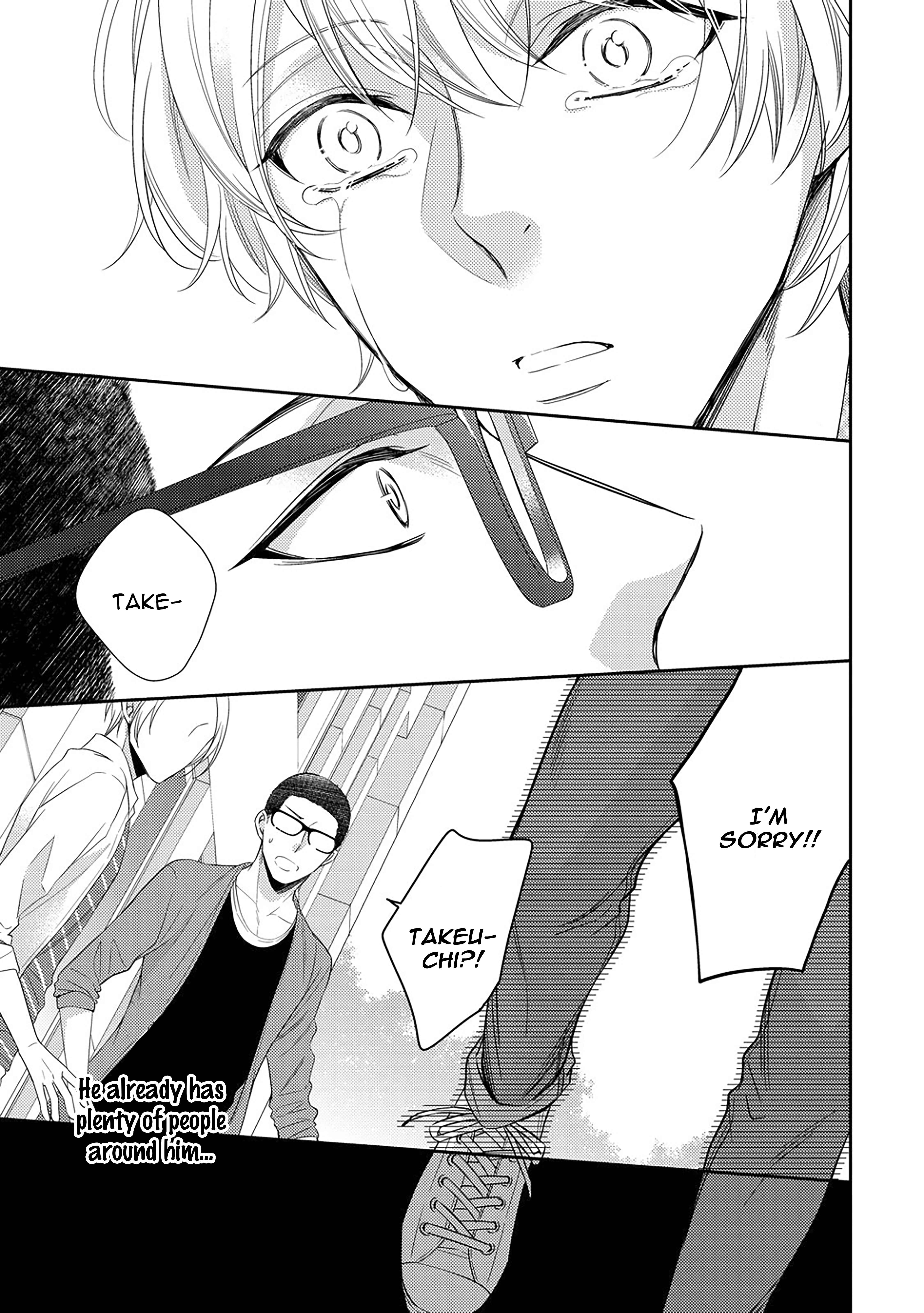 Arihara-san no Himitsu no Jijou Chapter 5 - Page 18