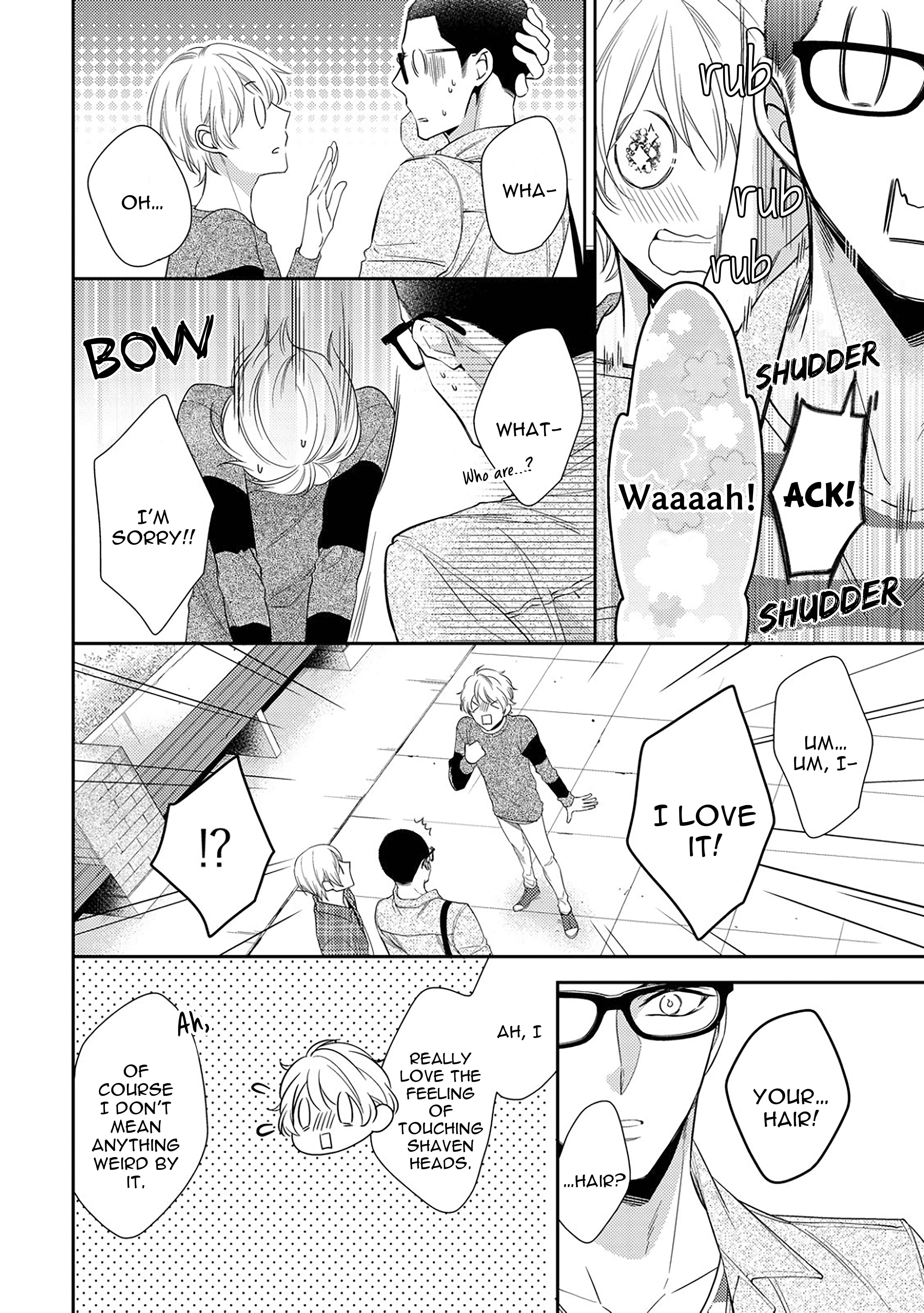 Arihara-san no Himitsu no Jijou Chapter 5 - Page 7