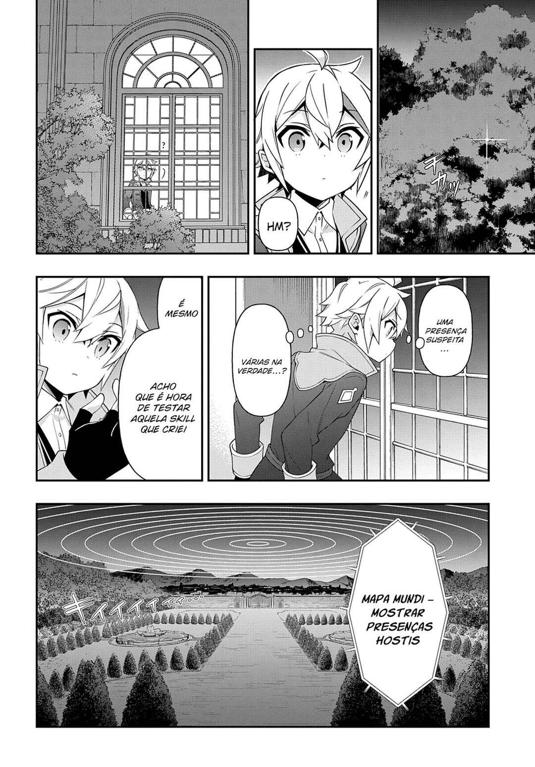 Tensei Kizoku no Isekai Boukenroku ~Jichou wo Shiranai Kamigami no Shito~ Chapter 36 - Page 19