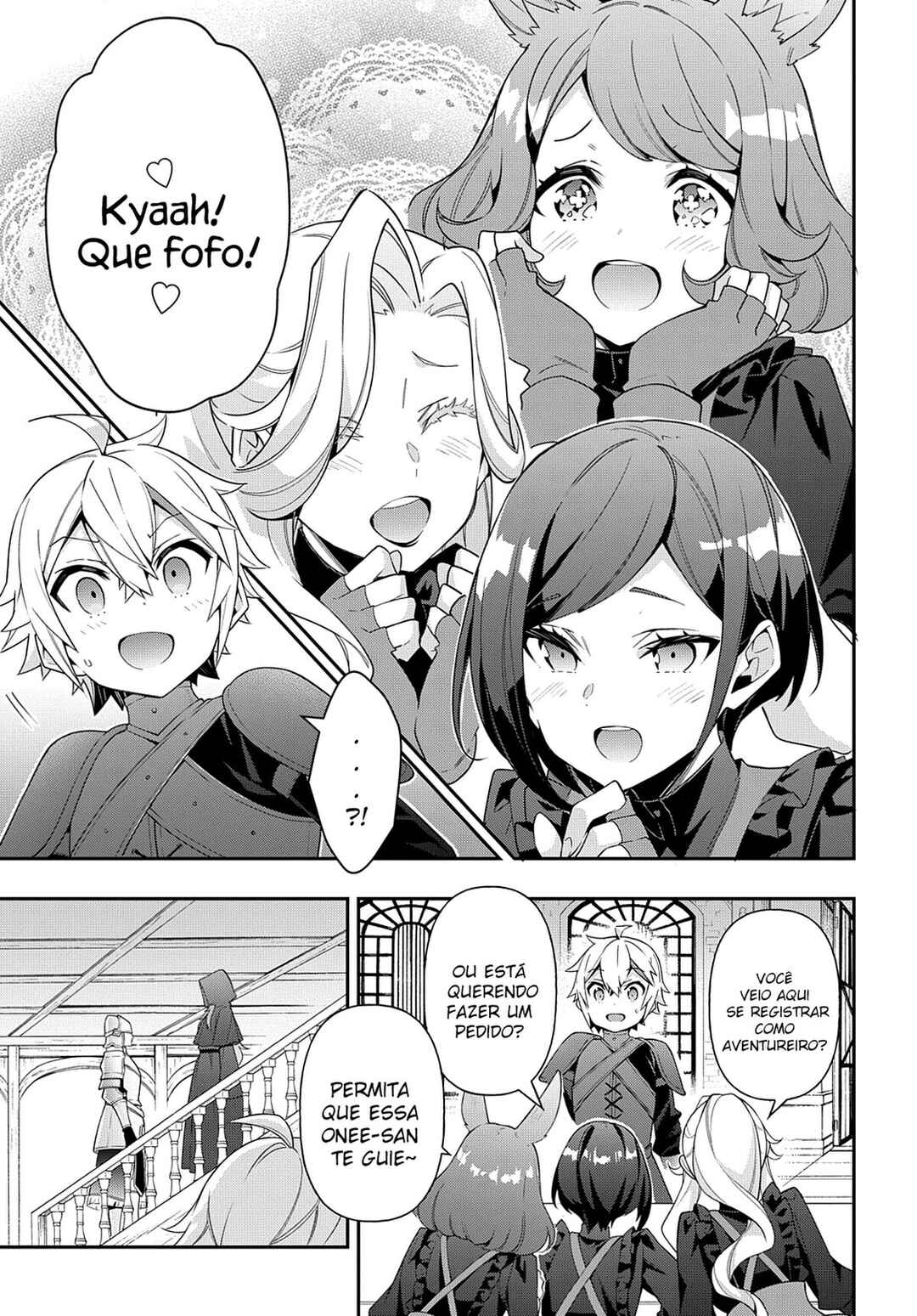 Tensei Kizoku no Isekai Boukenroku ~Jichou wo Shiranai Kamigami no Shito~ Chapter 36 - Page 2