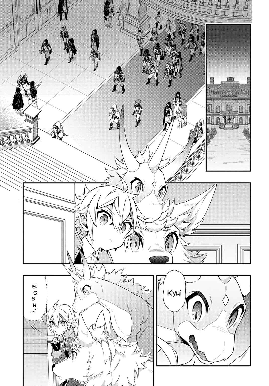 Tensei Kizoku no Isekai Boukenroku ~Jichou wo Shiranai Kamigami no Shito~ Chapter 36 - Page 22