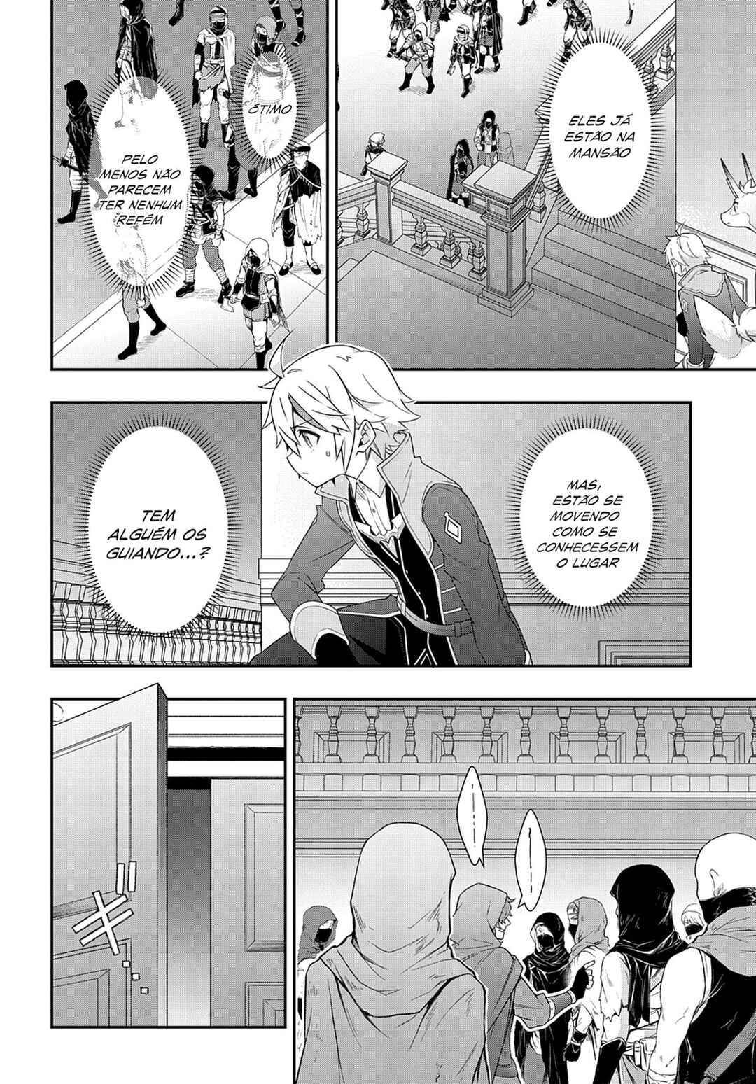 Tensei Kizoku no Isekai Boukenroku ~Jichou wo Shiranai Kamigami no Shito~ Chapter 36 - Page 23