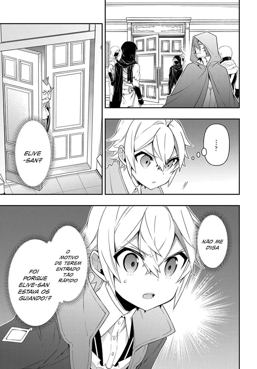 Tensei Kizoku no Isekai Boukenroku ~Jichou wo Shiranai Kamigami no Shito~ Chapter 36 - Page 24