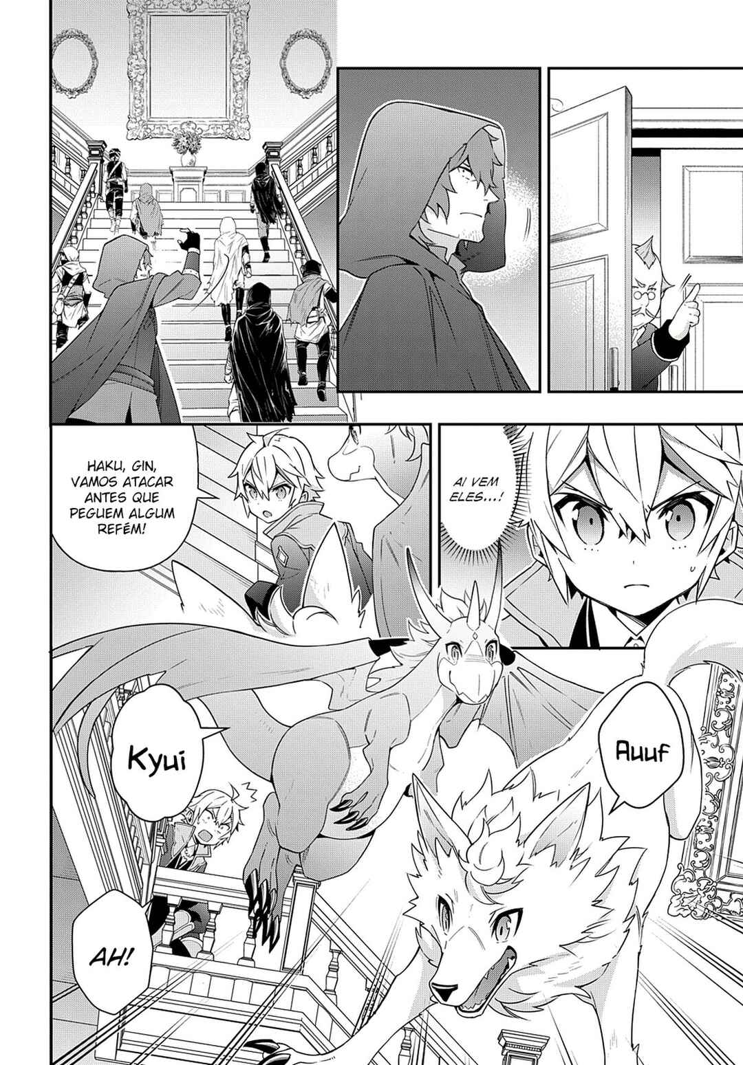 Tensei Kizoku no Isekai Boukenroku ~Jichou wo Shiranai Kamigami no Shito~ Chapter 36 - Page 25