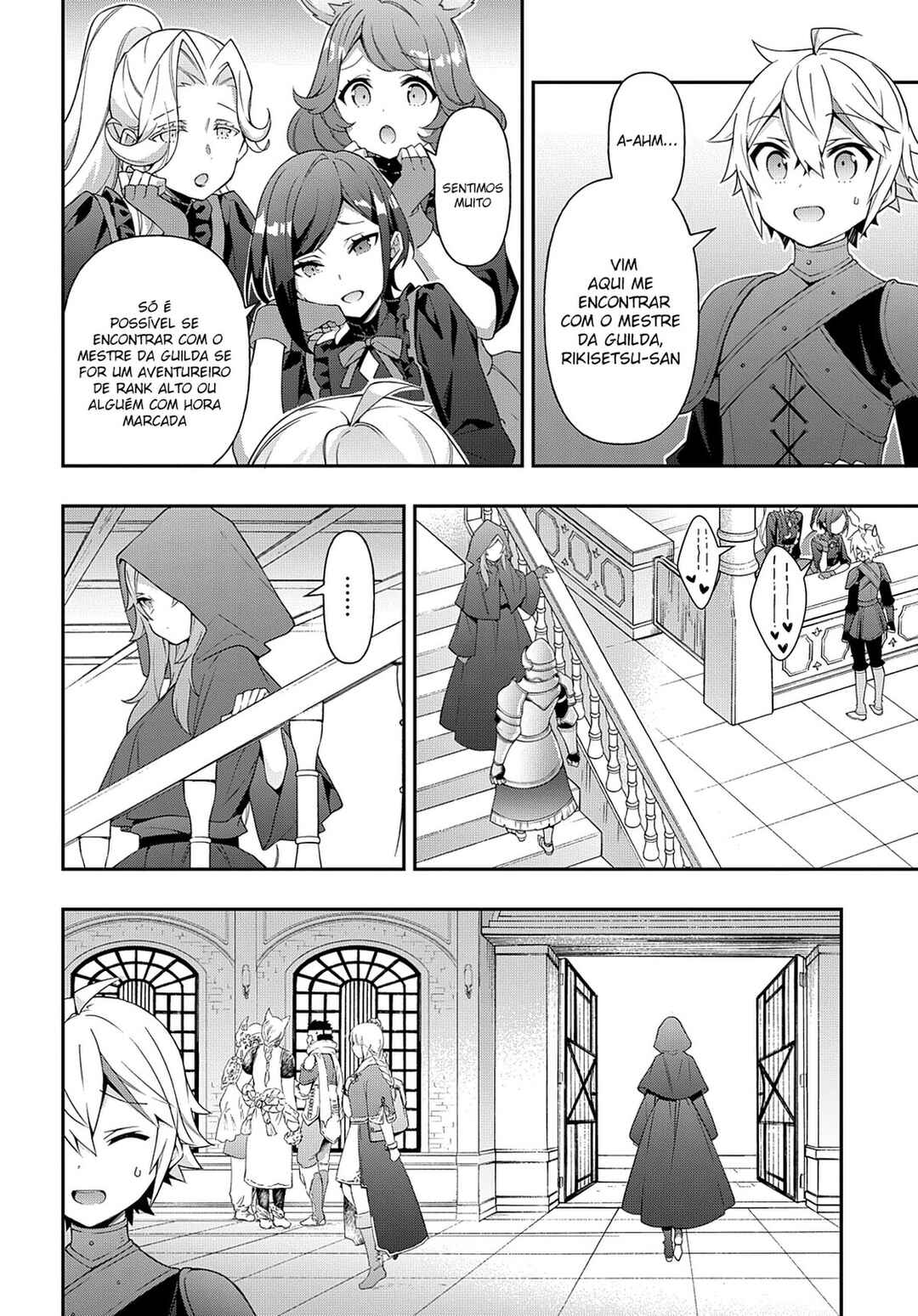 Tensei Kizoku no Isekai Boukenroku ~Jichou wo Shiranai Kamigami no Shito~ Chapter 36 - Page 3