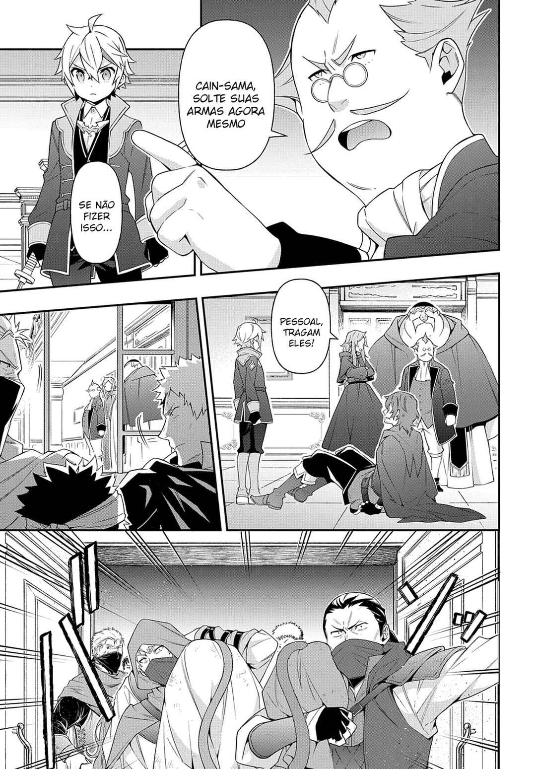 Tensei Kizoku no Isekai Boukenroku ~Jichou wo Shiranai Kamigami no Shito~ Chapter 36 - Page 32