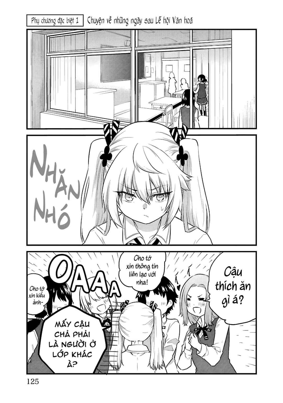 Koe ga dasenai Shoujo wa "Kanojo ga Yasashisugiru" to Omotte iru Chapter 68.2 - Page 2