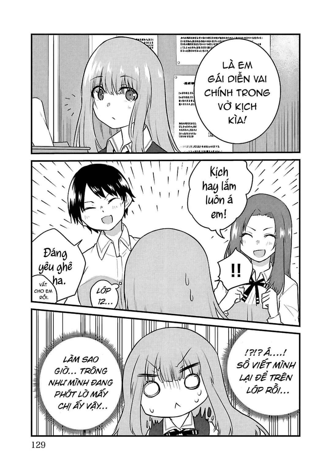 Koe ga dasenai Shoujo wa "Kanojo ga Yasashisugiru" to Omotte iru Chapter 68.2 - Page 6