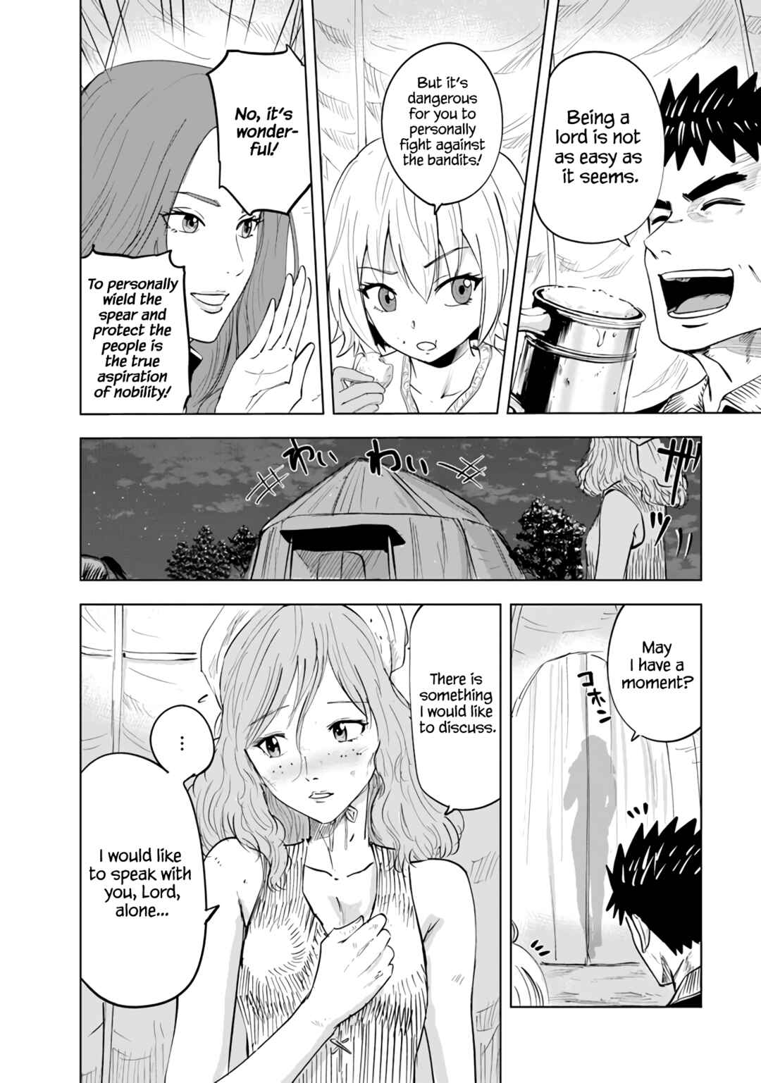 Oukoku e Tsuzuku Michi - Dorei Kenshi no Nariagari Harem Life Chapter 66 - Page 12