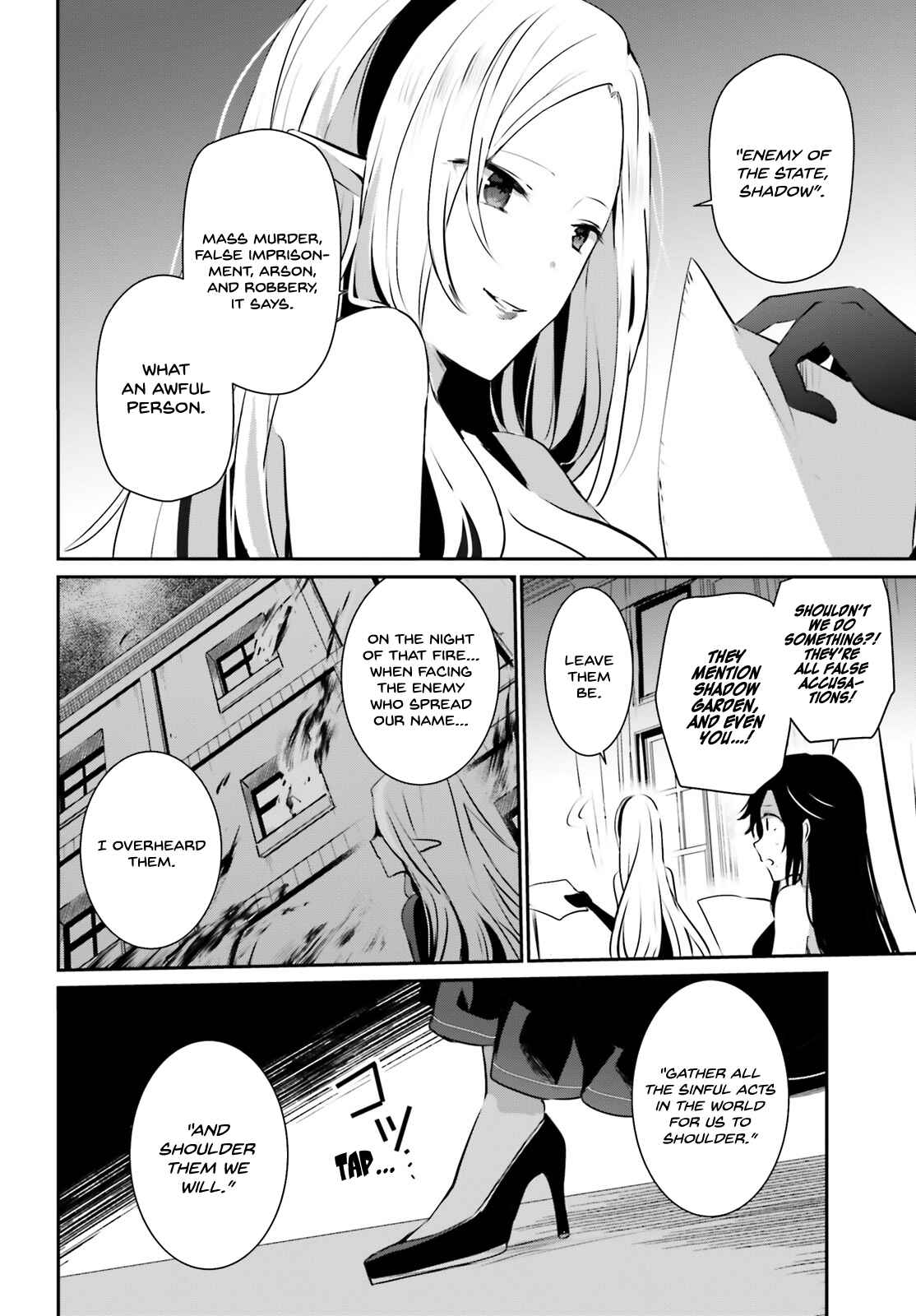 Kage no Jitsuryokusha ni Naritakute! Chapter 14 - Page 11