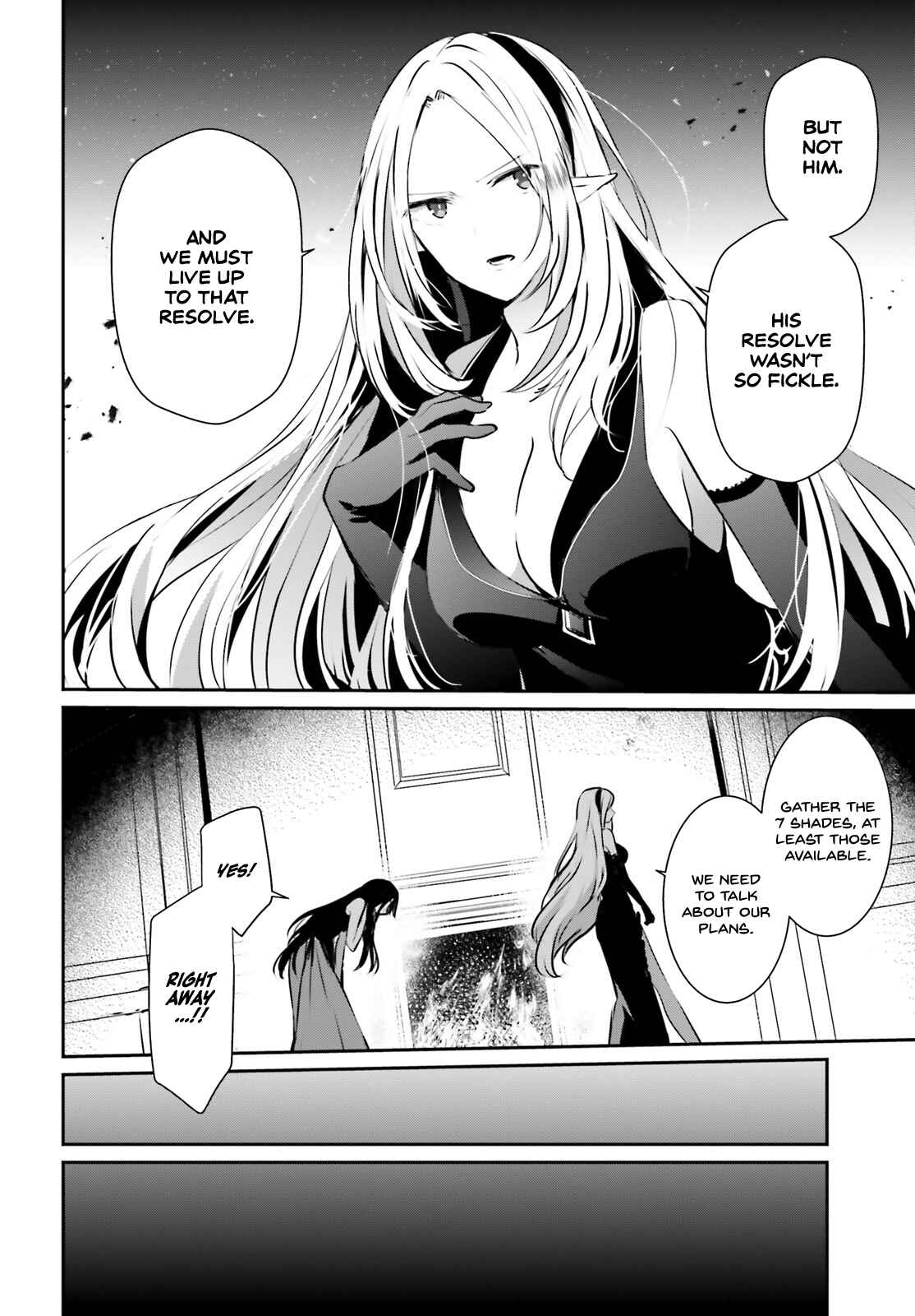 Kage no Jitsuryokusha ni Naritakute! Chapter 14 - Page 13