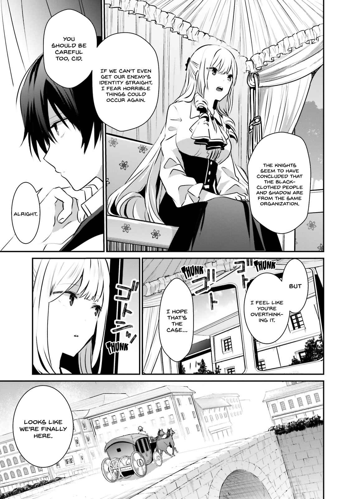 Kage no Jitsuryokusha ni Naritakute! Chapter 14 - Page 18
