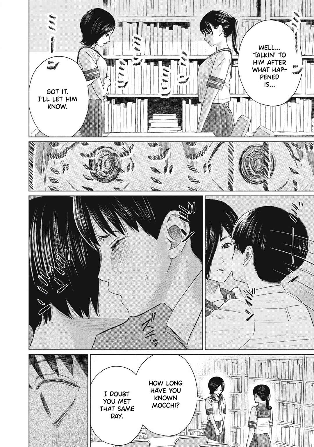 Minna no Kiss Club Chapter 17 - Page 2