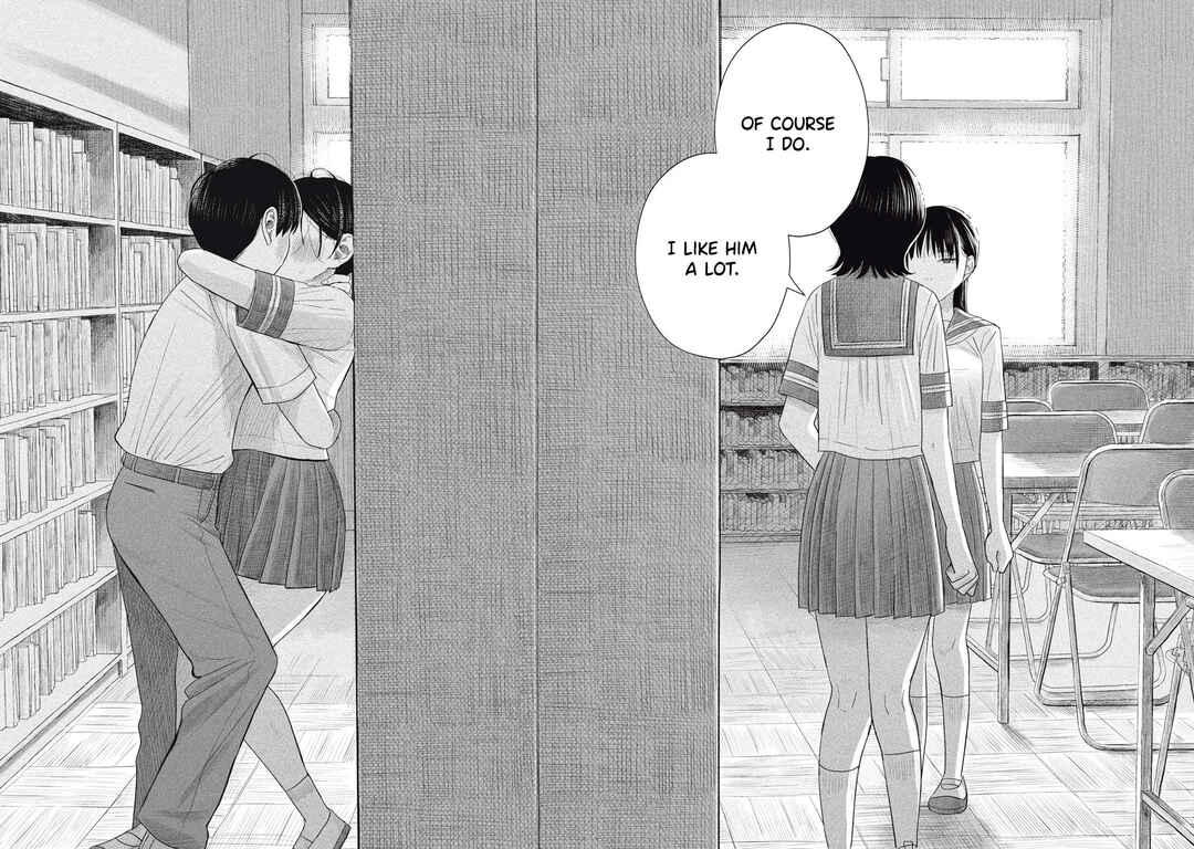 Minna no Kiss Club Chapter 17 - Page 6